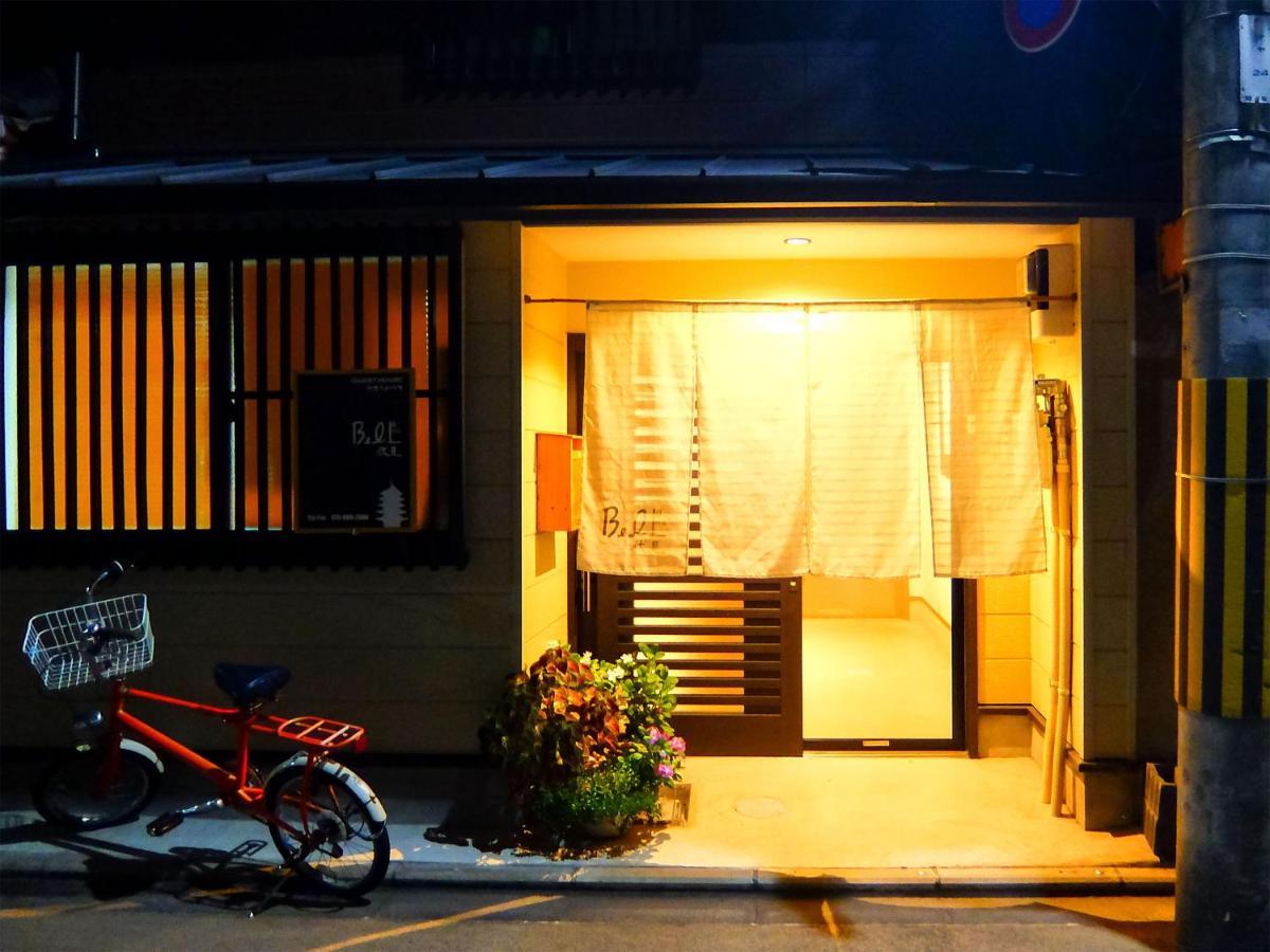 Guesthouse Bell Fushimi Kyōto Exterior foto