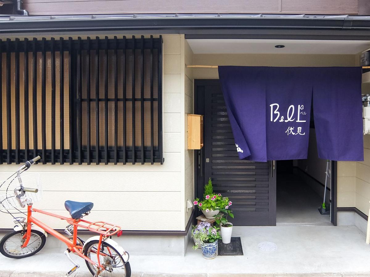 Guesthouse Bell Fushimi Kyōto Exterior foto